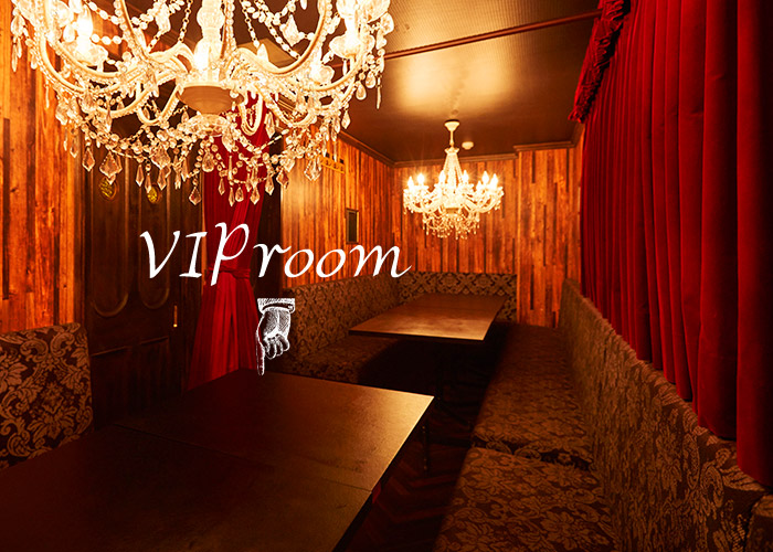 VIProom