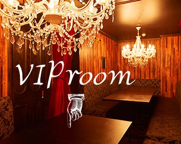 VIProom